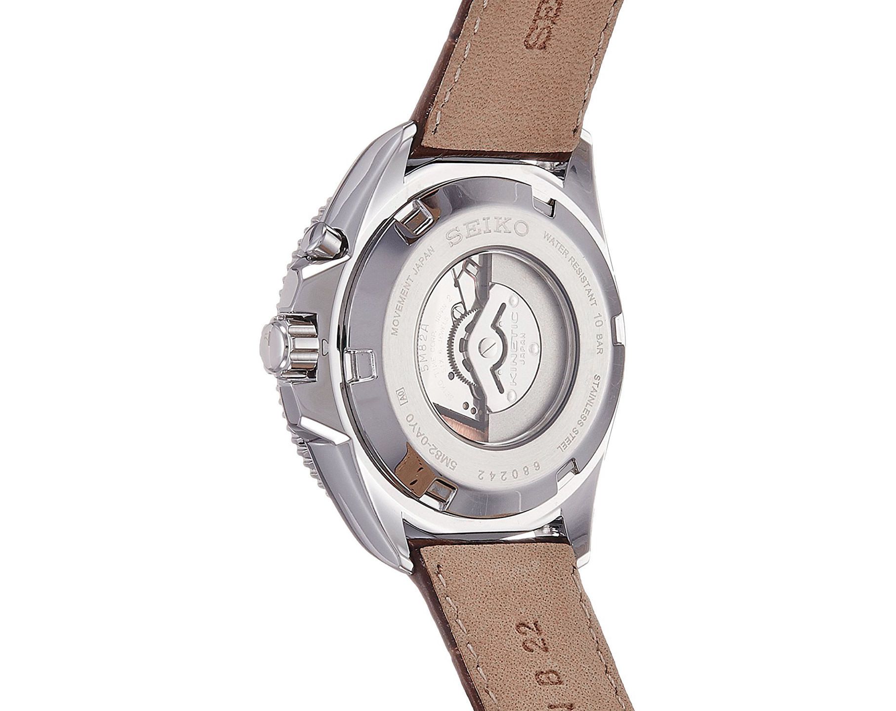 Seiko Kinetic Quartz Watch | SKA749P1